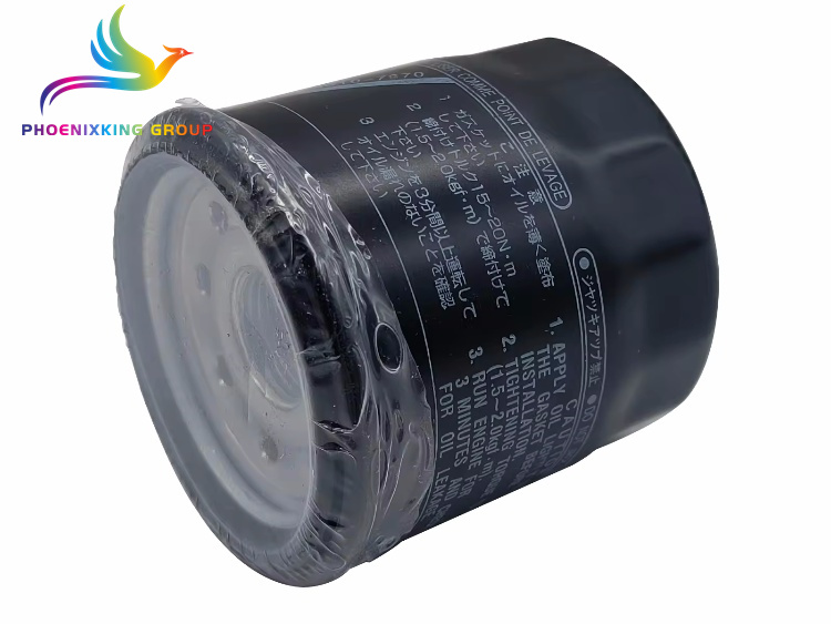 Best Engine Oil Filter Price for Sale in New Zealand